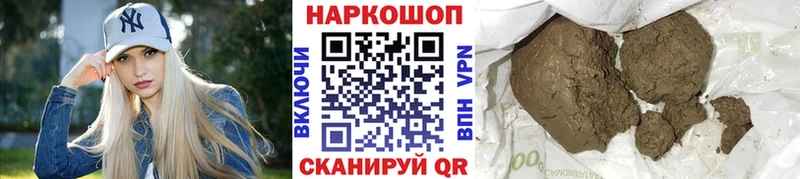 Купить КОКАИН  СК  Меф  Героин  Конопля  ГАШИШ  Венёв