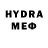 Бутират 1.4BDO Byron Mouton