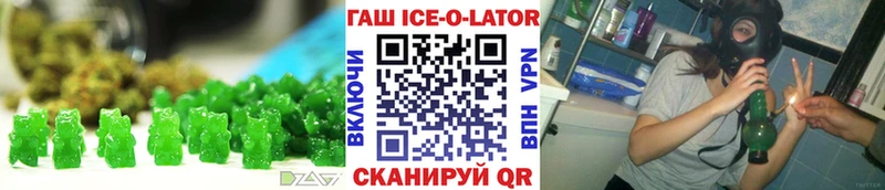 Canna-Cookies конопля  Купить закладки  Венёв 