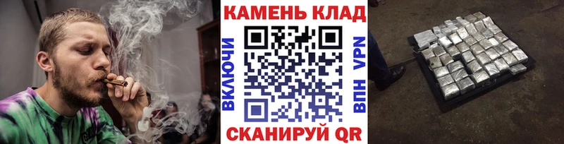 Купить где  Венёв  Гашиш убойный 