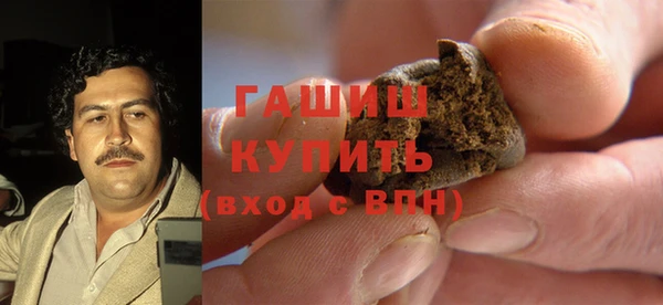 амф Липки