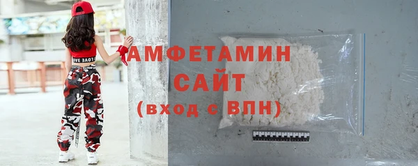 прущие крисы Красноперекопск