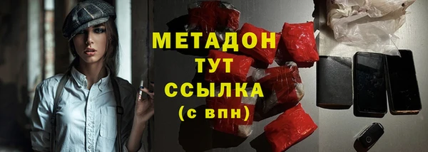 круглые Кукмор