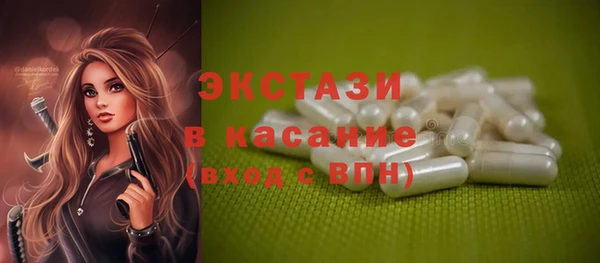 круглые Кукмор