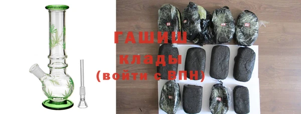 прущие крисы Красноперекопск