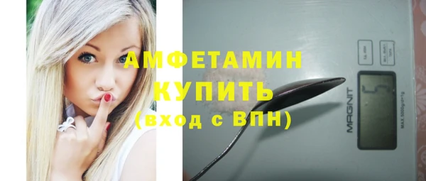 ECSTASY Краснотурьинск