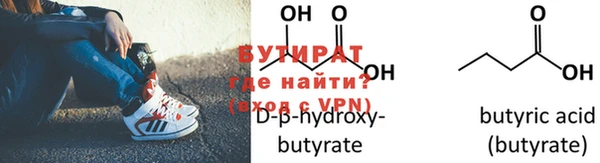 гашиш Кулебаки