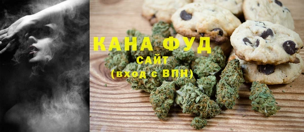 ECSTASY Краснотурьинск