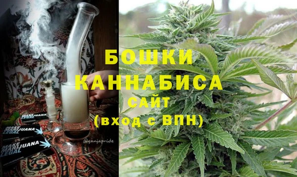 дживик Куйбышев
