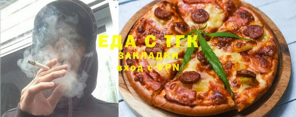 круглые Кукмор