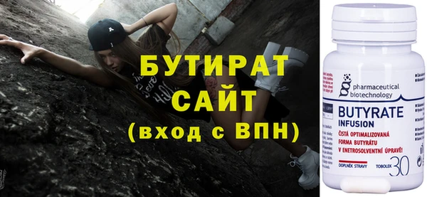 гашиш Кулебаки