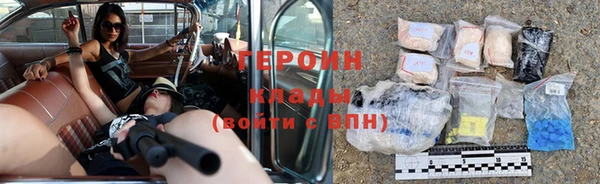 гашиш Кулебаки