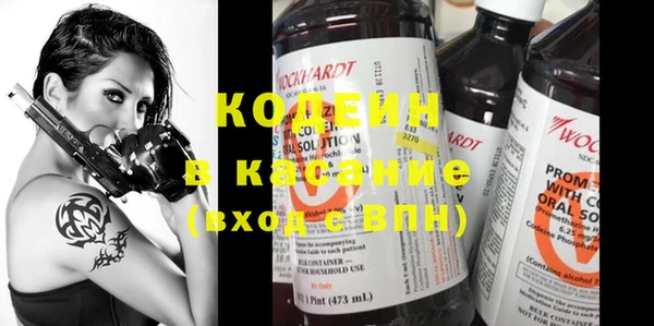ПСИЛОЦИБИНОВЫЕ ГРИБЫ Краснослободск