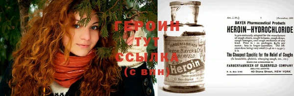 ECSTASY Краснотурьинск