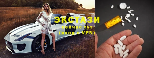 меф Лиски