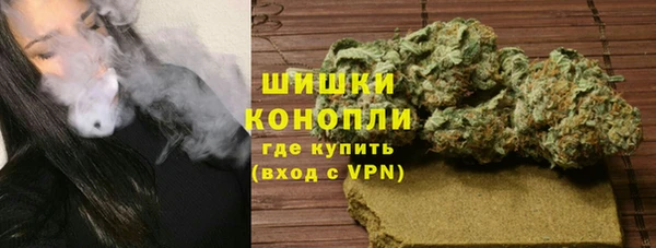 прущие крисы Красноперекопск