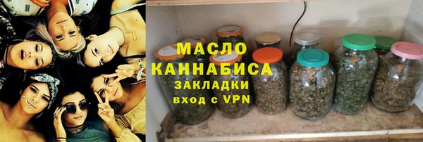 ECSTASY Краснотурьинск