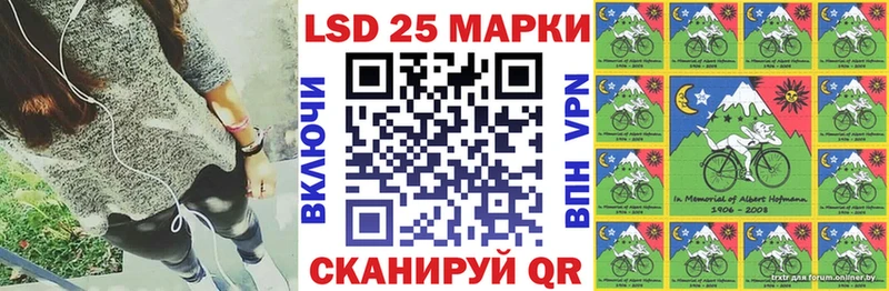 Купить закладки  Венёв  Марки NBOMe 1,8мг 